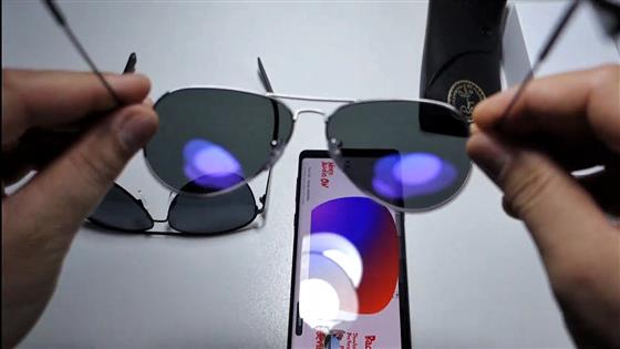 How to Check You Have Polarized Sunglasses